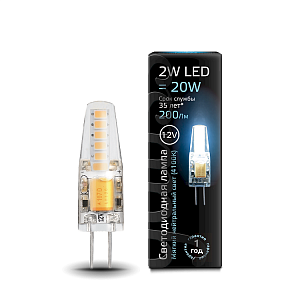 Лампа Gauss LED G4 12V 2W 200lm 4100K силикон
