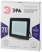 Прожектор  LED   200W  6500K  IP65     ЭРА
