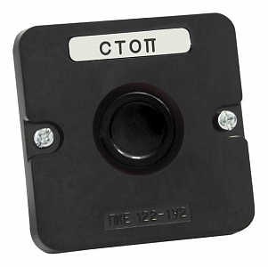 Пост кнопочный ПКЕ122-1 У2 черный IP54