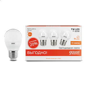 Лампа Gauss LED Elementary Шар 7W E27 2700K  (3 лампы в упаковке)