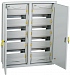 Корпус металлический ЩРв-2х48зк-1 36 IP31 "UNIVERSAL"