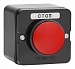 Пост кнопочный ПКЕ 222-1 IP54 У2 красный гриб