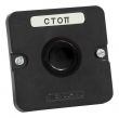Пост кнопочный ПКЕ122-1 У2 черный IP54