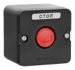 Пост кнопочный ПКЕ 212-1У3 красный IP40