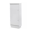 Корпус ШРС-1 1400х600х400  IP54      RAL 7035