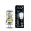 Лампа Gauss LED G4 12V 3W 240lm 4100K силикон