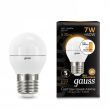 Лампа Gauss LED Шар E27 7W 520lm 3000K step dimmable