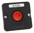 Пост кнопочный ПКЕ122-1 У2 красный IP54