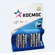 Батарейка Космос  LR6 (АА)  уп.4шт. KOSMOS