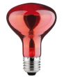 Лампа ИКЗК 230-100 R95 Е27