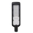 Светильник уличный светодиодный  STK  50W 6500К  4900Lm   TEXENERGO