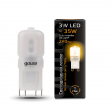 Лампа Gauss LED G9 AC220-240V 3W 240lm 2700K пластик