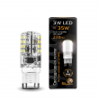 Лампа Gauss LED G9 AC150-265V 3W 230lm 2700K силикон