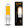 Лампа Gauss LED G4 AC220-240V 3.5W 240lm 3000K Glass