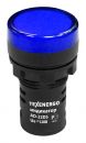 Арматура светосигнальная AD22DS(LED) 110В AC/DC d22  синяя        Texenergo