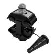 Зажим ответвительный прокалывающий P4X-150  25-150/25-150 (уп.)