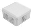 Коробка распределительная 85х85х40 6 вводов IP44