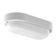 Светильник ЖКХ светодиодный Gauss ECO IP65 198*96*53 12W 940lm 4000K ЖКХ овал 1/40