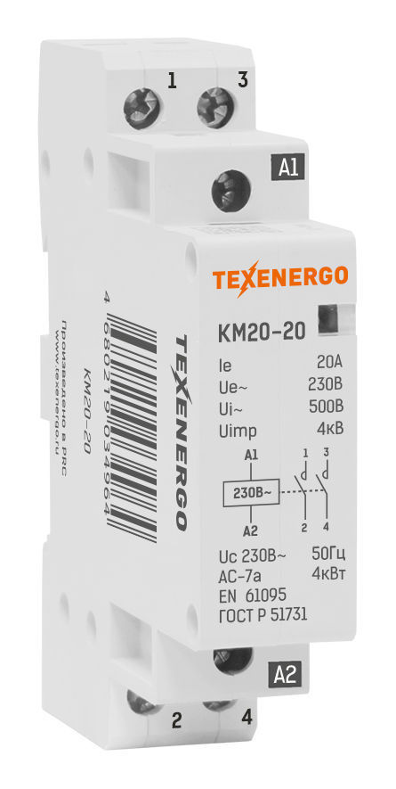 Купить  модульный КМ20-20 20А 2НO 230В Texenergo
