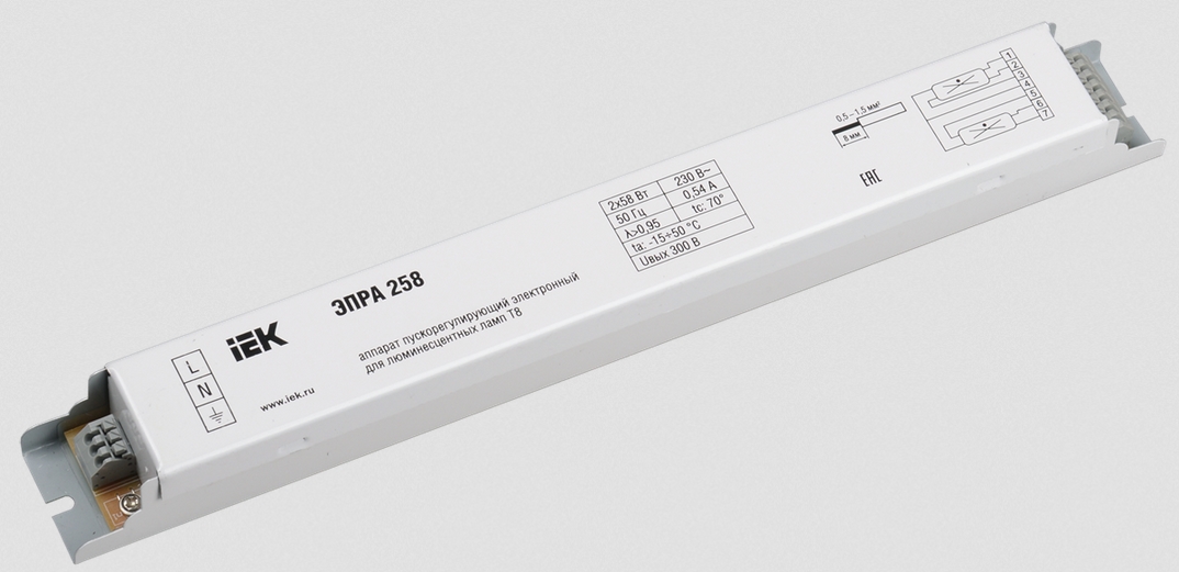 Купить ЭПРА 2х58 для люм. ламп Т8