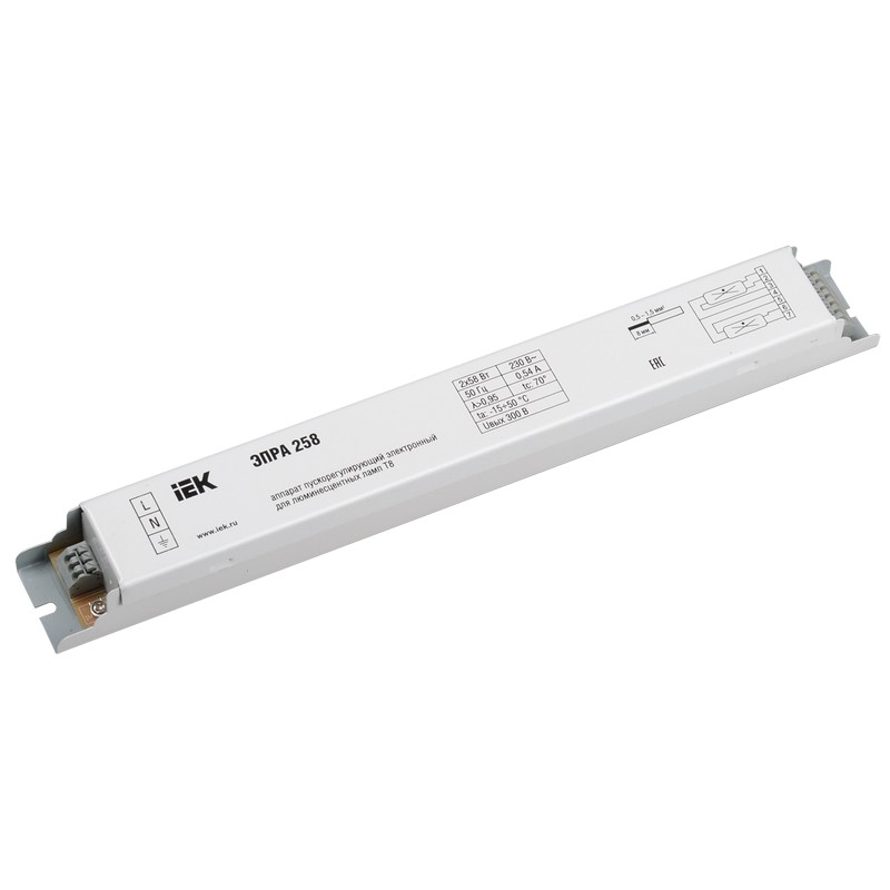 Купить ЭПРА 2х58 для люм. ламп Т8