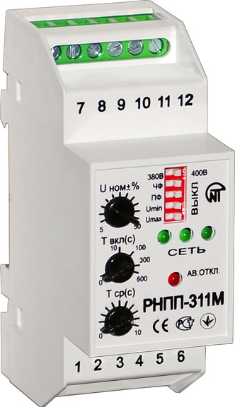 Реле напряжения рнпп 311м
